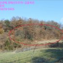 원평보건진료소 이미지