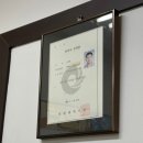 평화안마원 이미지