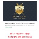 나트랑 네일 아트 이발관 추천 나트랑 시내 가볼만한곳