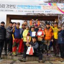 금병산 누리길 이미지