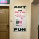 오락조아 | [대전가볼만한곳] 대전아이랑 실내 옛충청남도관사촌 사진찍기 좋은곳 복합문화공간, 테미오래