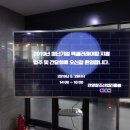 찰리앤코