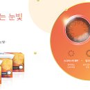 룩안경콘택트 이미지
