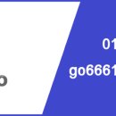 왕지3길 이미지