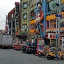 늑대와 여우 PC 라운지 이미지