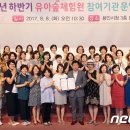 농서근린공원1 이미지