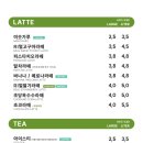 카페일리터 이미지