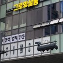 개미미용실 이미지