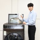 워시플렉스 이미지