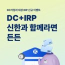 주식회사 굿소스 이미지