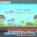 해오름유치원 이미지