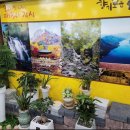 북하면사무소 이미지