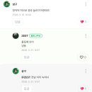 경기도 수원시 팔달구 세지로174번길 이미지