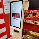 신전떡볶이정릉점 이미지