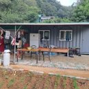 석적읍사무소 이미지