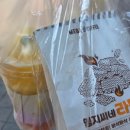 메가엠지씨커피울산 - 북구 박상진3로 55 | 메가엠지씨커피울산