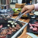 산수개발(주)