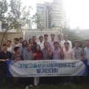 빛고을상사 이미지