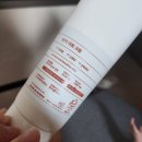 신생아 타가 아토크림 추천. 태열에 효과 본 ‘타가 아토크림’ 사용 후기. 아기태열관리 추천크림.