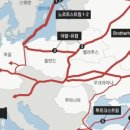 평화가스 이미지