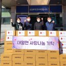 유농푸드 이미지