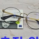 아프리카안경원 청량리역사점 이미지