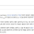 창영치과 네이버블로그