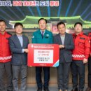 일광건설㈜ 이미지