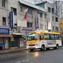 성사1동행정복지센터 이미지