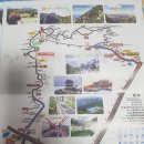 2018/3월.28일~31(3박4일)중국+천몽산+몽산+천마도+청도관광.*(항공 ) 이미지
