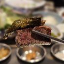 쉐누 | 판교 소고기 쉐누하누 후기 판교맛집 연말모임으로 추천!