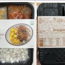 (주)맛과벗