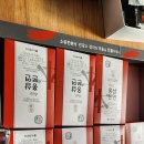 쾌청농장 이미지