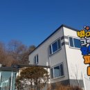 별이 그린 호수 이미지
