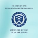 기린국어 네이버블로그