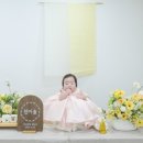 스투디오안녕;예쁜너