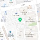 남부순환로323길 47 이미지