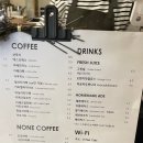 카페 913 이미지