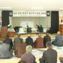 다도면사무소 이미지