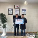 동아개발㈜ 이미지