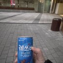 명보시계 | @ 롤렉스 카이로스 워크인 후기, 대구명보시계 워크인, 센텀 워크인!