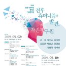 마포중앙도서관 이미지