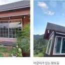리베 이미지