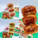 오마뎅서초 | 소떡소떡 만들기 떡꼬치 소스 레시피 가래떡데이 요리 추천!