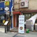 사흘카레 이미지
