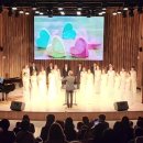 2022 오산필코러스와 함께하는 행복나눔콘서트(찾아가는 문화활동) 이미지