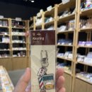 삼진목욕탕 이미지