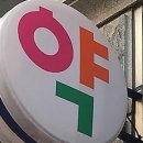 황금약국 이미지