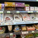 씨유 다산역점 이미지