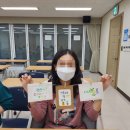 캘리그라피 소품만들기 이미지